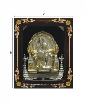 Sai baba Embossed Gold _ 9 x 11