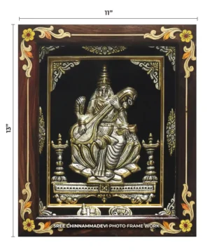 Saraswathi Antique _ 11 x 13
