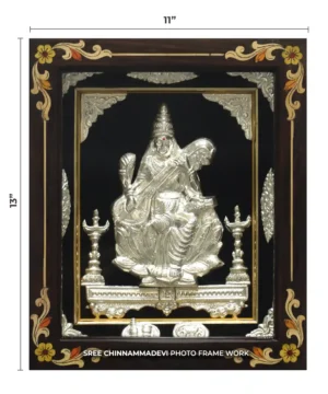 Saraswathi Silver _ 11 x 13