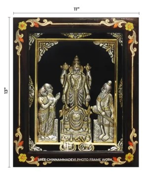 Sathayanarayana Antique _ 11 x 13