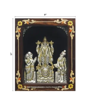 Sathyanarayana Antique _ 9 x 11