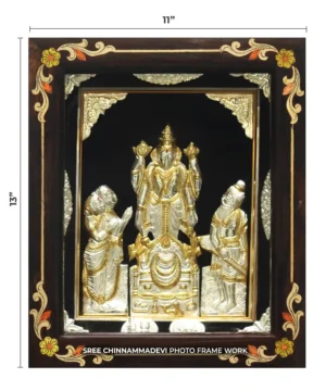 Sathyanarayana Gold _ 11 x 13
