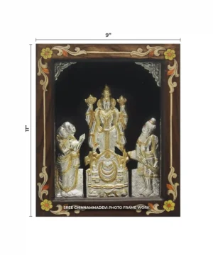 Sathyanarayana Gold _ 9 x 11