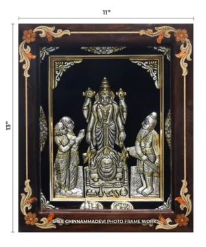 Sathyanarayana Silver _ 11 x 13
