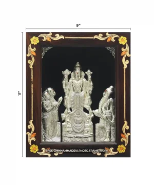 Sathyanarayana Silver _ 9 x 11