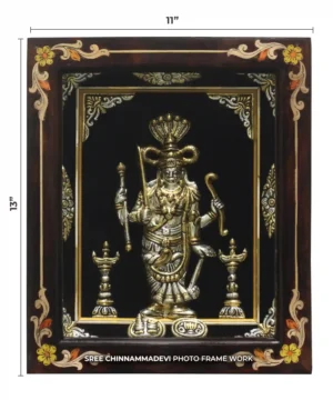 Veera Bhadra Antique _ 11 x 13