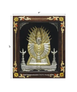 Yellamma Gold _ 9 x 11