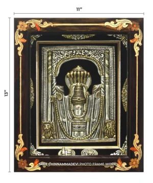 kottiyoor Eshwara Antique 11 x 13