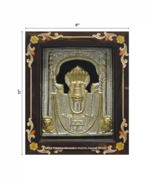 Kottiyoor Eshwara Gold 9 x 11