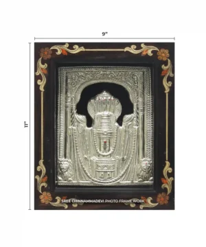 kottiyoor Eshwara Silver 9 x 11